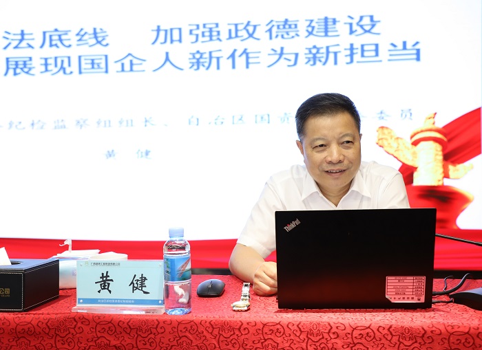 �������ǲ���(�й���)�ٷ���վ