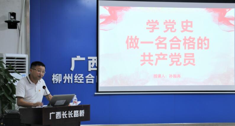 人生就是博·(中国区)官方网站