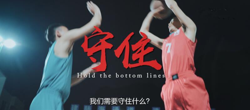 人生就是博·(中国区)官方网站