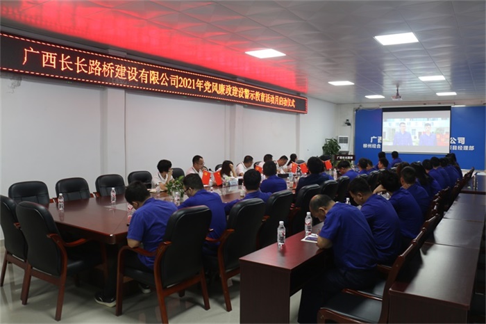 人生就是博·(中国区)官方网站