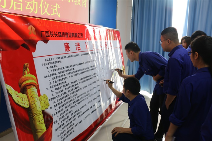 人生就是博·(中国区)官方网站