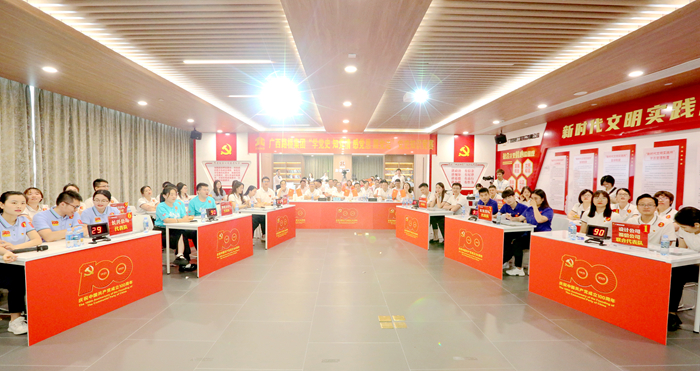 �������ǲ���(�й���)�ٷ���վ