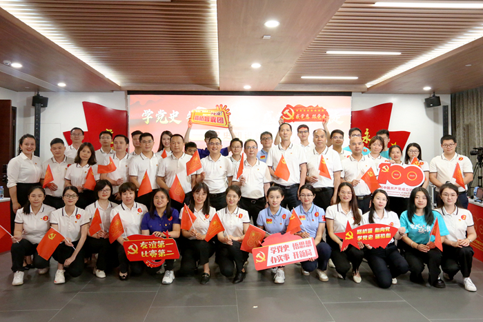 �������ǲ���(�й���)�ٷ���վ