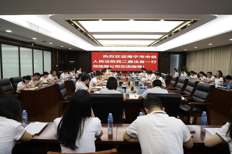 人生就是博·(中国区)官方网站