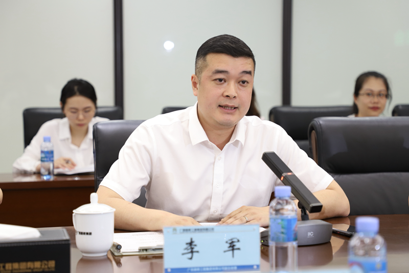 人生就是博·(中国区)官方网站