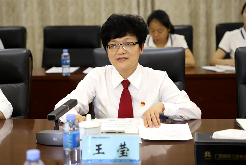 人生就是博·(中国区)官方网站