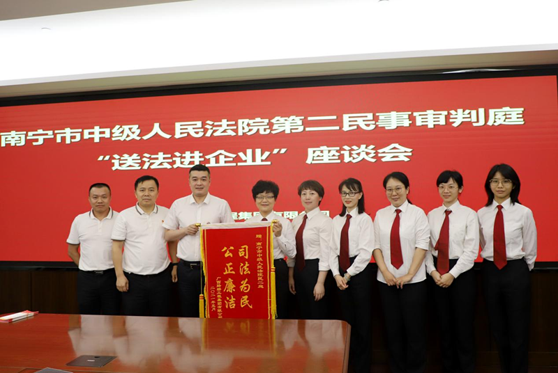 人生就是博·(中国区)官方网站