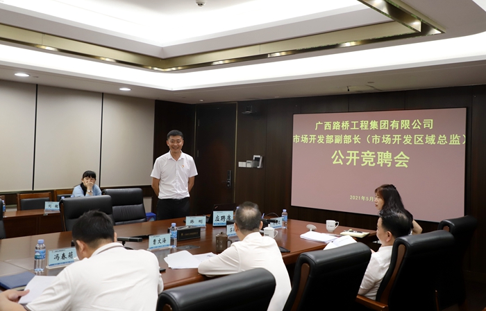 人生就是博·(中国区)官方网站