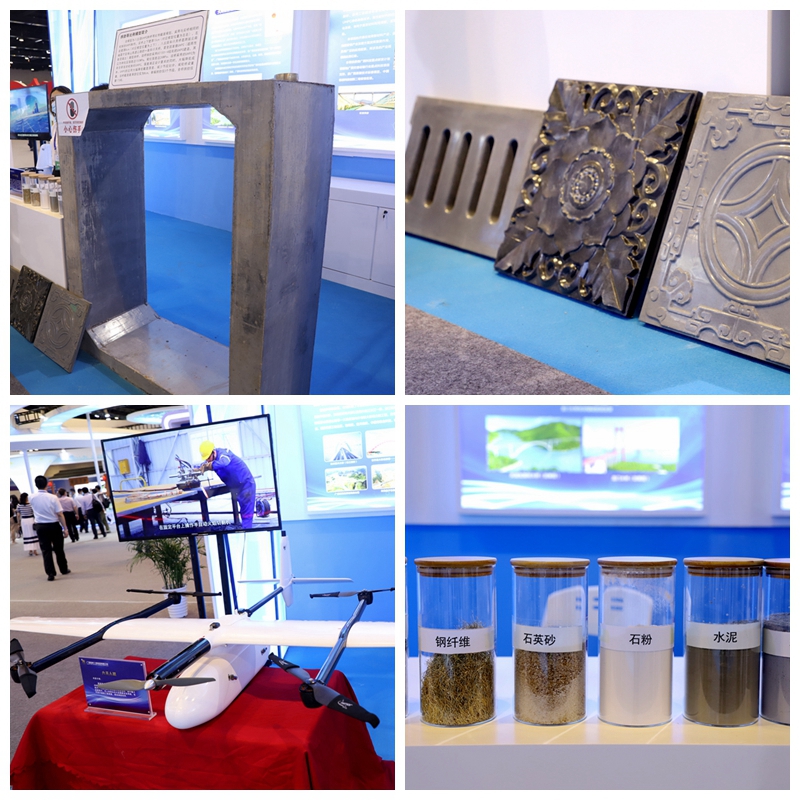 人生就是博·(中国区)官方网站