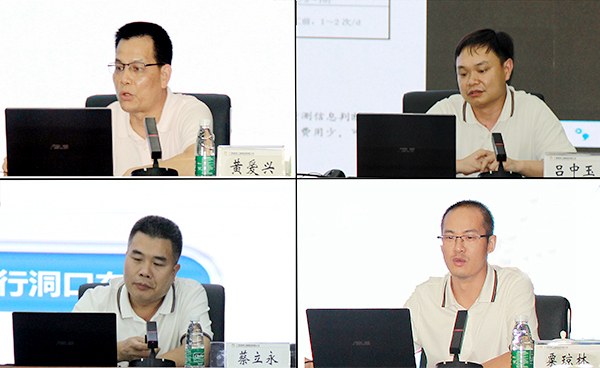 �������ǲ���(�й���)�ٷ���վ