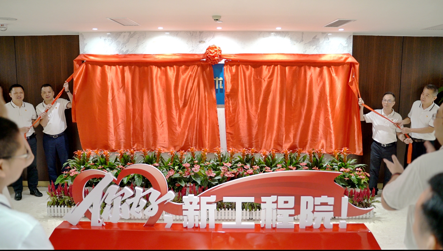 人生就是博·(中国区)官方网站