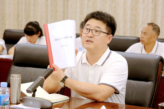 �������ǲ���(�й���)�ٷ���վ