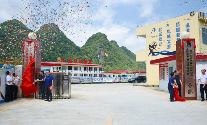 �������ǲ���(�й���)�ٷ���վ