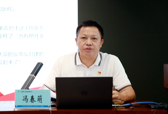 �������ǲ���(�й���)�ٷ���վ