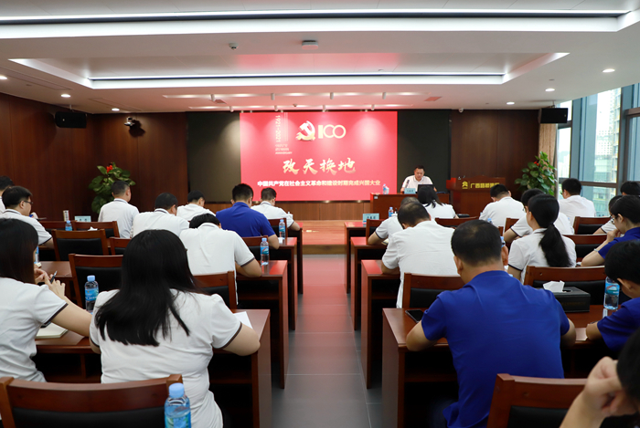 �������ǲ���(�й���)�ٷ���վ