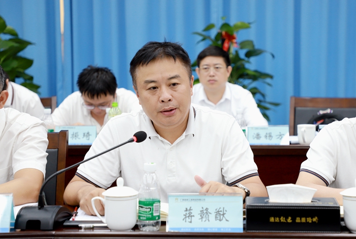 �������ǲ���(�й���)�ٷ���վ