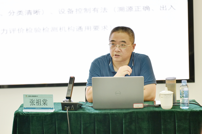 �������ǲ���(�й���)�ٷ���վ