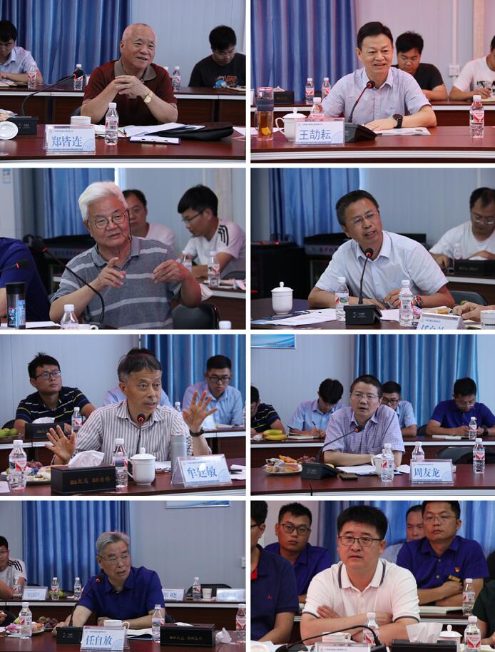 �������ǲ���(�й���)�ٷ���վ