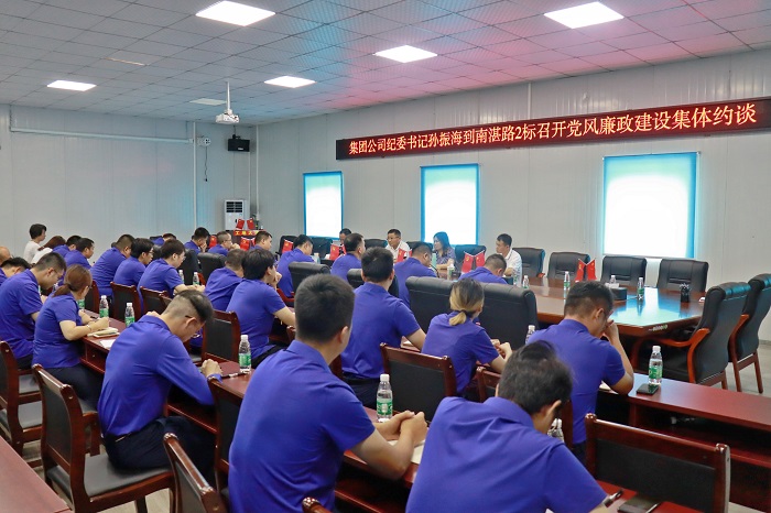 人生就是博·(中国区)官方网站