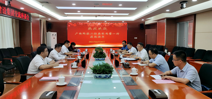 �������ǲ���(�й���)�ٷ���վ