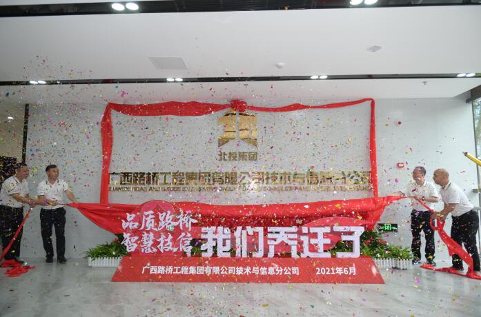 人生就是博·(中国区)官方网站