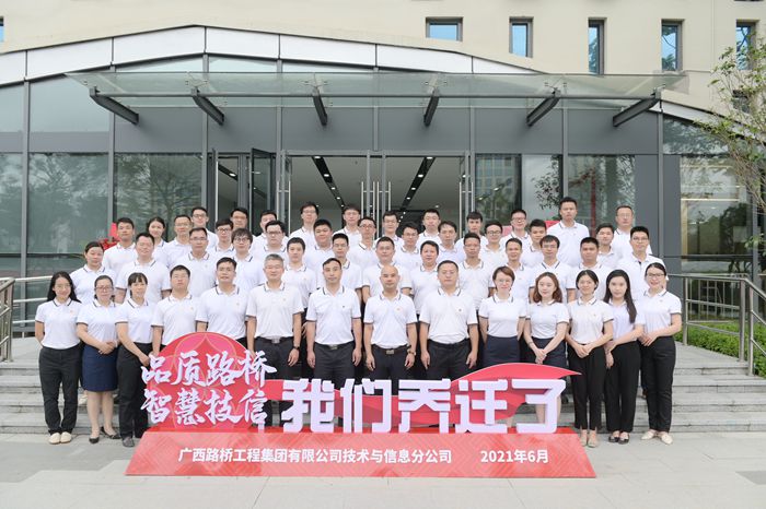 人生就是博·(中国区)官方网站