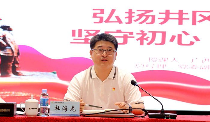 �������ǲ���(�й���)�ٷ���վ