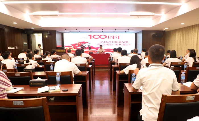 �������ǲ���(�й���)�ٷ���վ