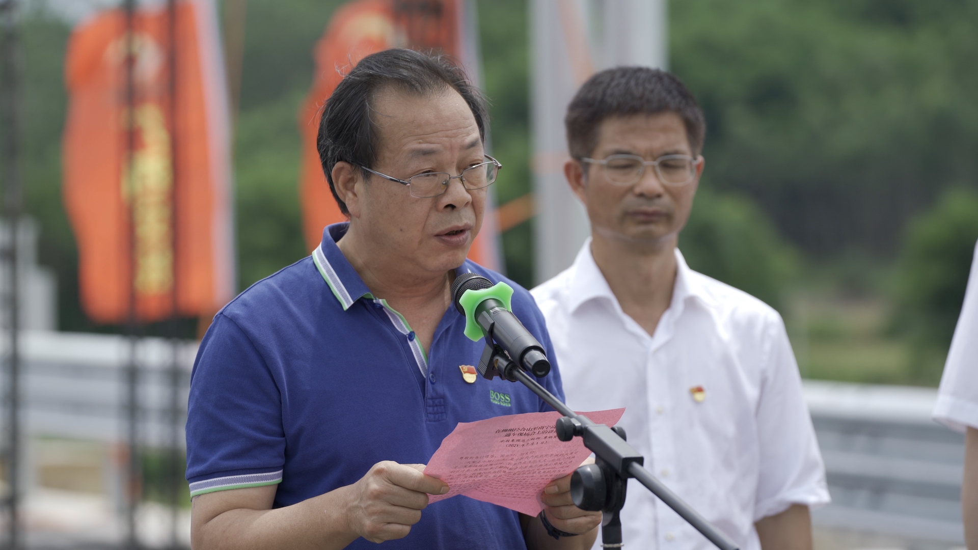 人生就是博·(中国区)官方网站