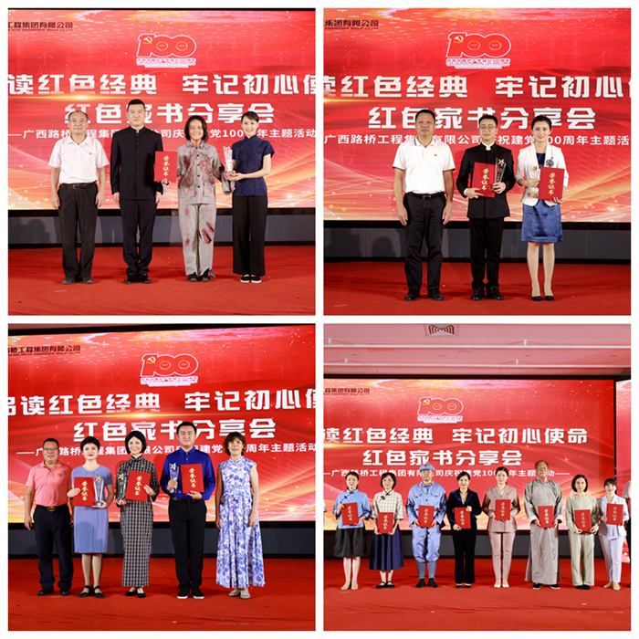 人生就是博·(中国区)官方网站