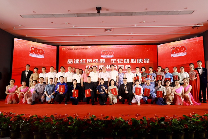 人生就是博·(中国区)官方网站