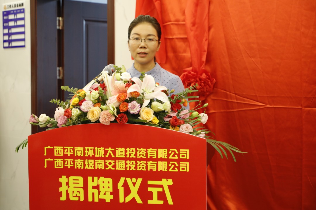 �������ǲ���(�й���)�ٷ���վ