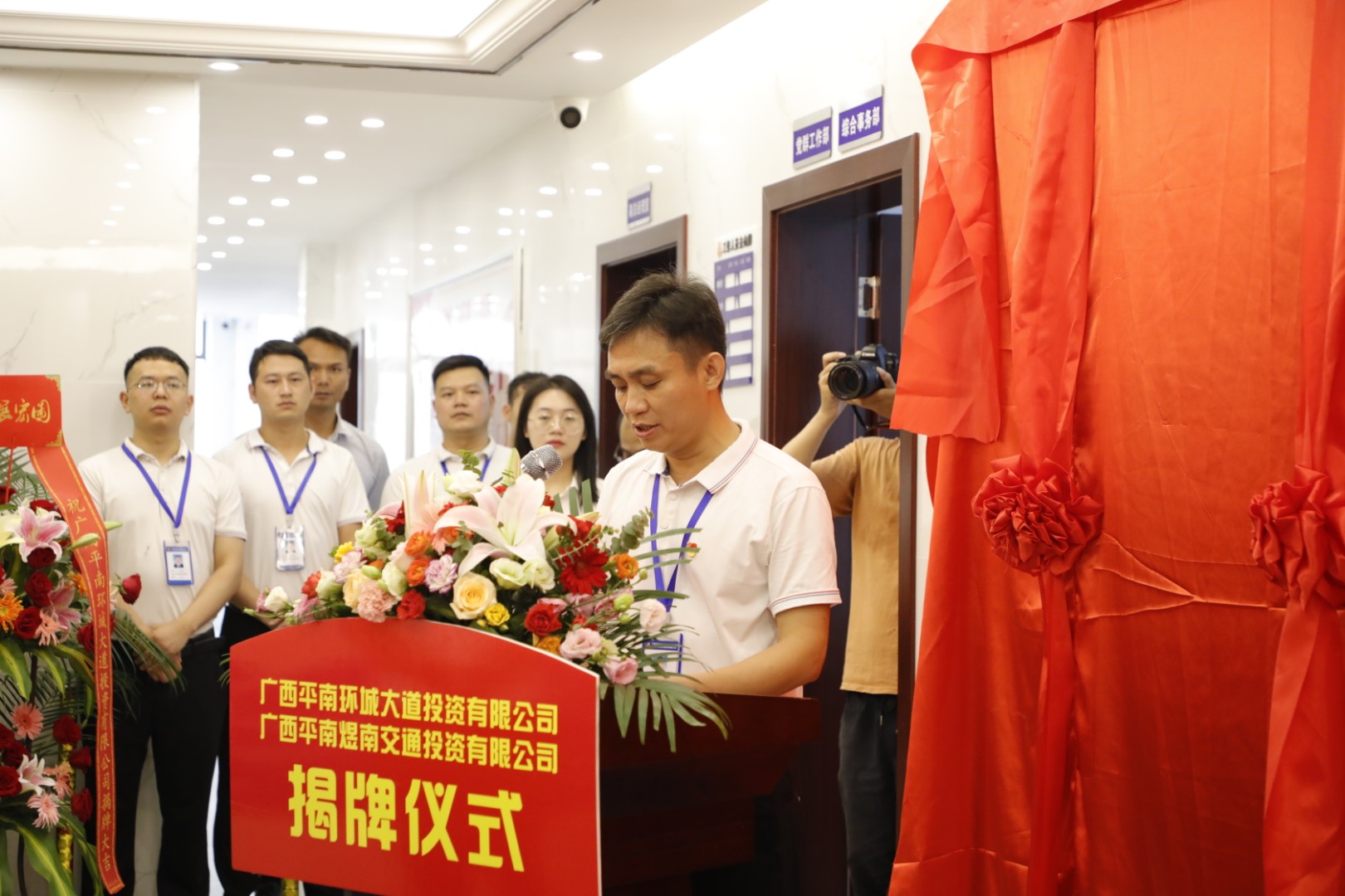 �������ǲ���(�й���)�ٷ���վ