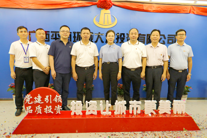 �������ǲ���(�й���)�ٷ���վ