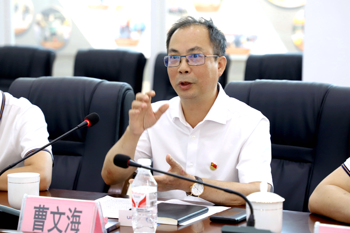 �������ǲ���(�й���)�ٷ���վ