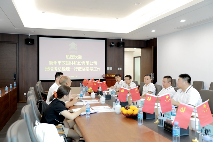 �������ǲ���(�й���)�ٷ���վ