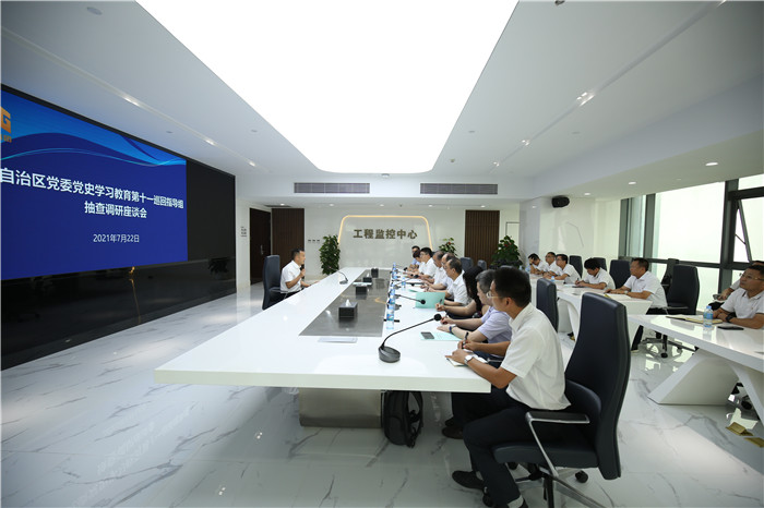 �������ǲ���(�й���)�ٷ���վ