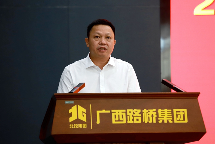 人生就是博·(中国区)官方网站