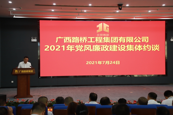 人生就是博·(中国区)官方网站