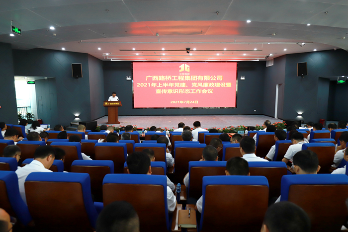 人生就是博·(中国区)官方网站