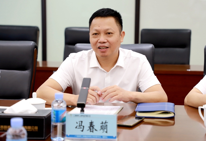 �������ǲ���(�й���)�ٷ���վ