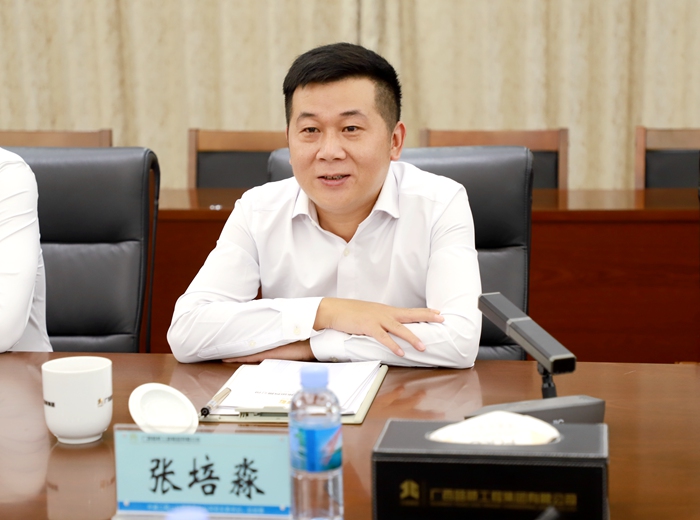 �������ǲ���(�й���)�ٷ���վ