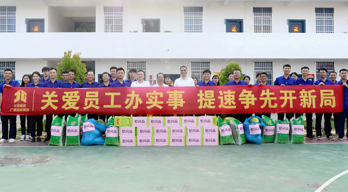 �������ǲ���(�й���)�ٷ���վ