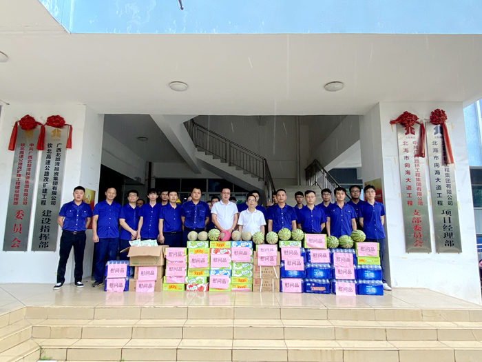 �������ǲ���(�й���)�ٷ���վ