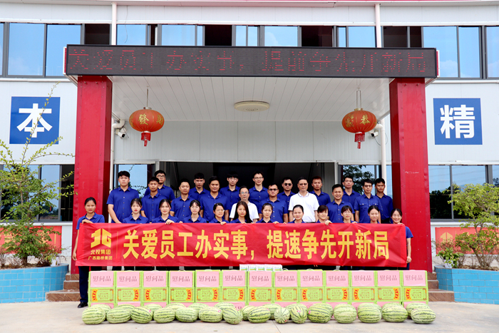 �������ǲ���(�й���)�ٷ���վ