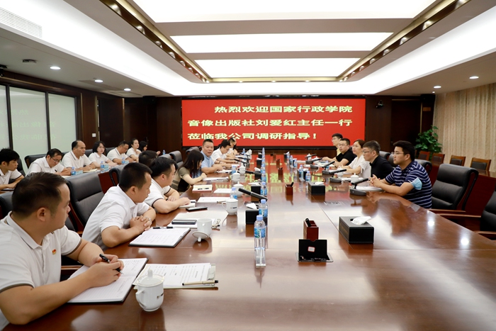 人生就是博·(中国区)官方网站