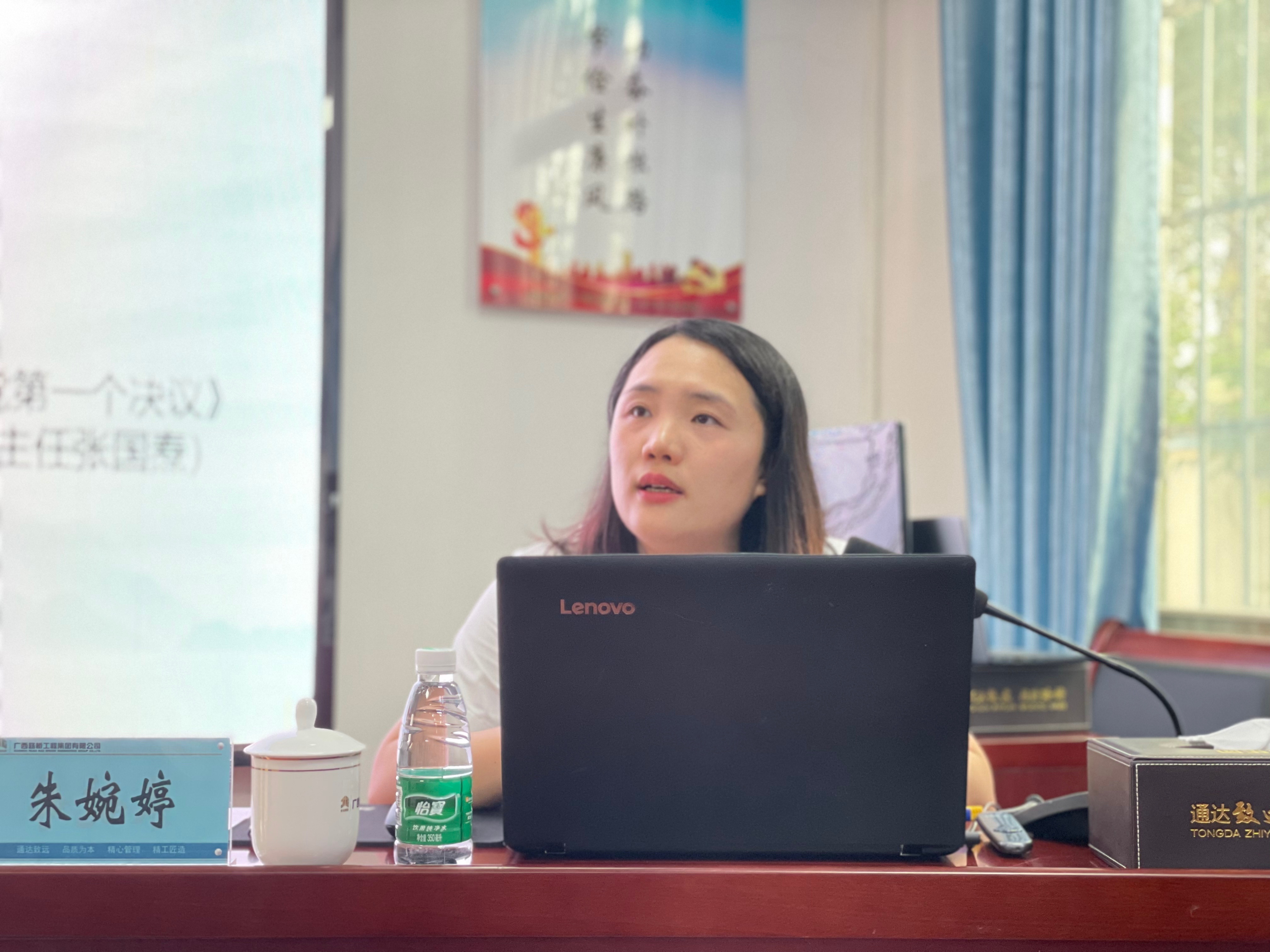 �������ǲ���(�й���)�ٷ���վ