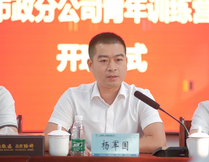 �������ǲ���(�й���)�ٷ���վ