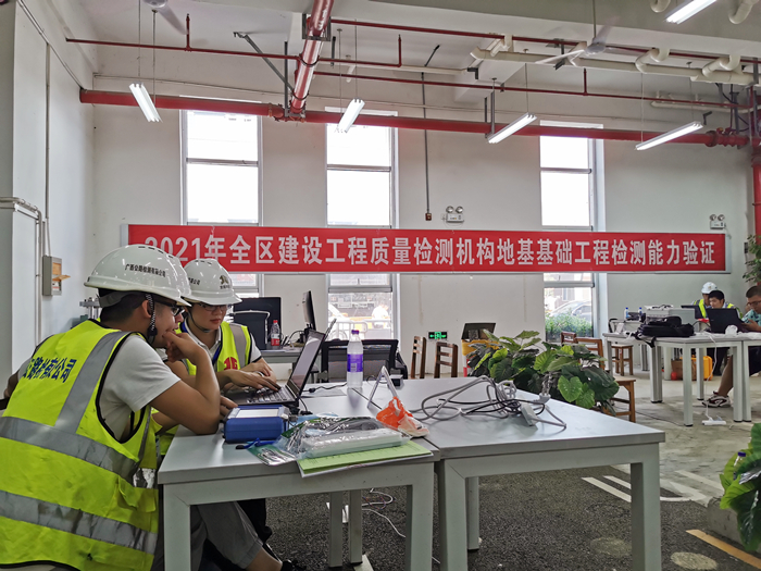 �������ǲ���(�й���)�ٷ���վ