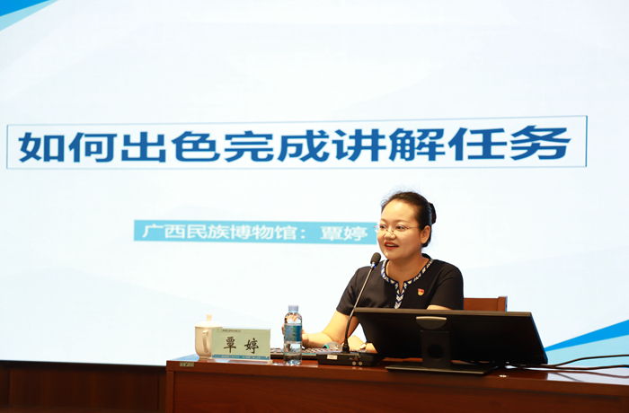 人生就是博·(中国区)官方网站